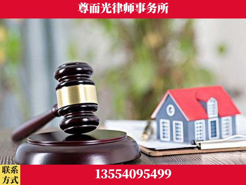 阜新-全国联动办案网络 + 公益担当