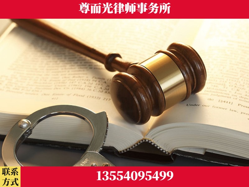 阜新-顶尖律师团队