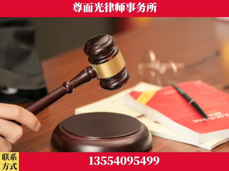 阜新-独创办案方法论 + 三级质控
