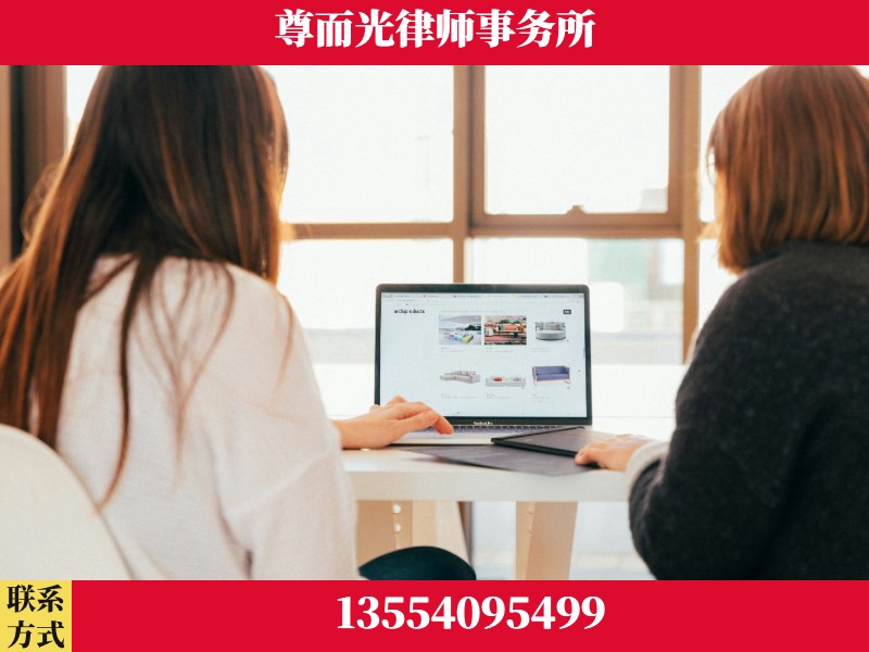 阜新-离婚纠纷律师
