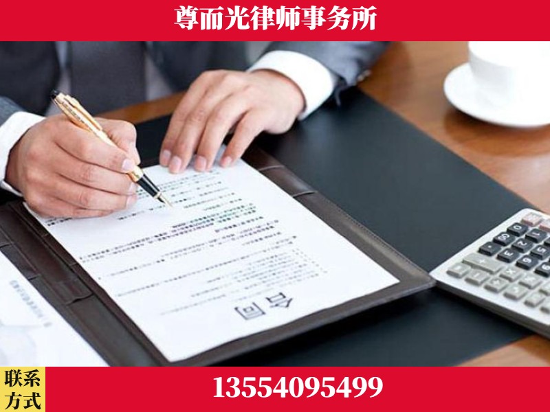 阜新-常态化深度研讨 + 跨城会诊