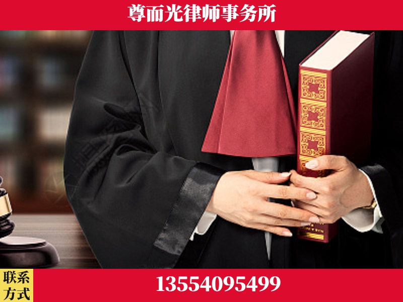 阜新-故意伤害罪辩护律师