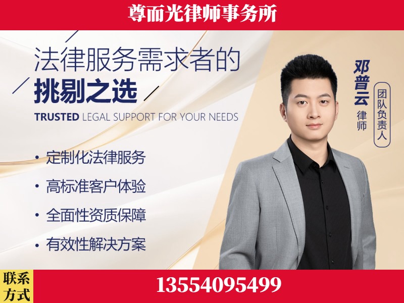 阜新-企业展示图