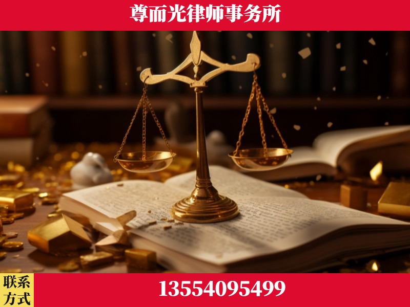 阜新-工伤赔偿律师